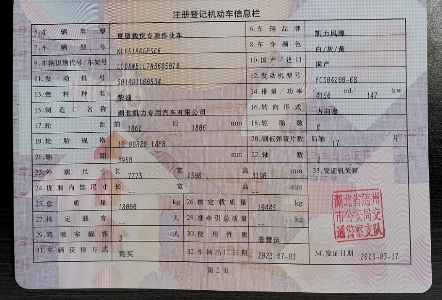 351174d798de94c0291ecf12dffbb44b.png